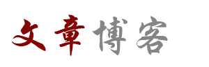 花都区新闻网